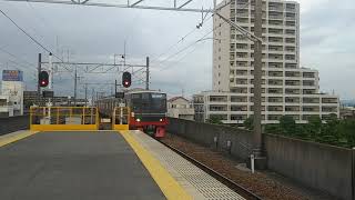 3315F 急行吉良吉田行き 西尾駅到着!