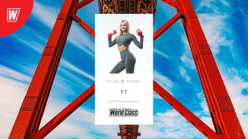 FT с Екатериной Малыгиной | 8 декабря 2022 | Онлайн-тренировки World Class