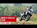 BMW R 1250 GS 2019 | Test ride della nuova bestseller tedesca ora con tecnologia ShiftCam