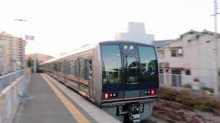 和田岬駅から207系体質改善車発車【和田岬線代走】