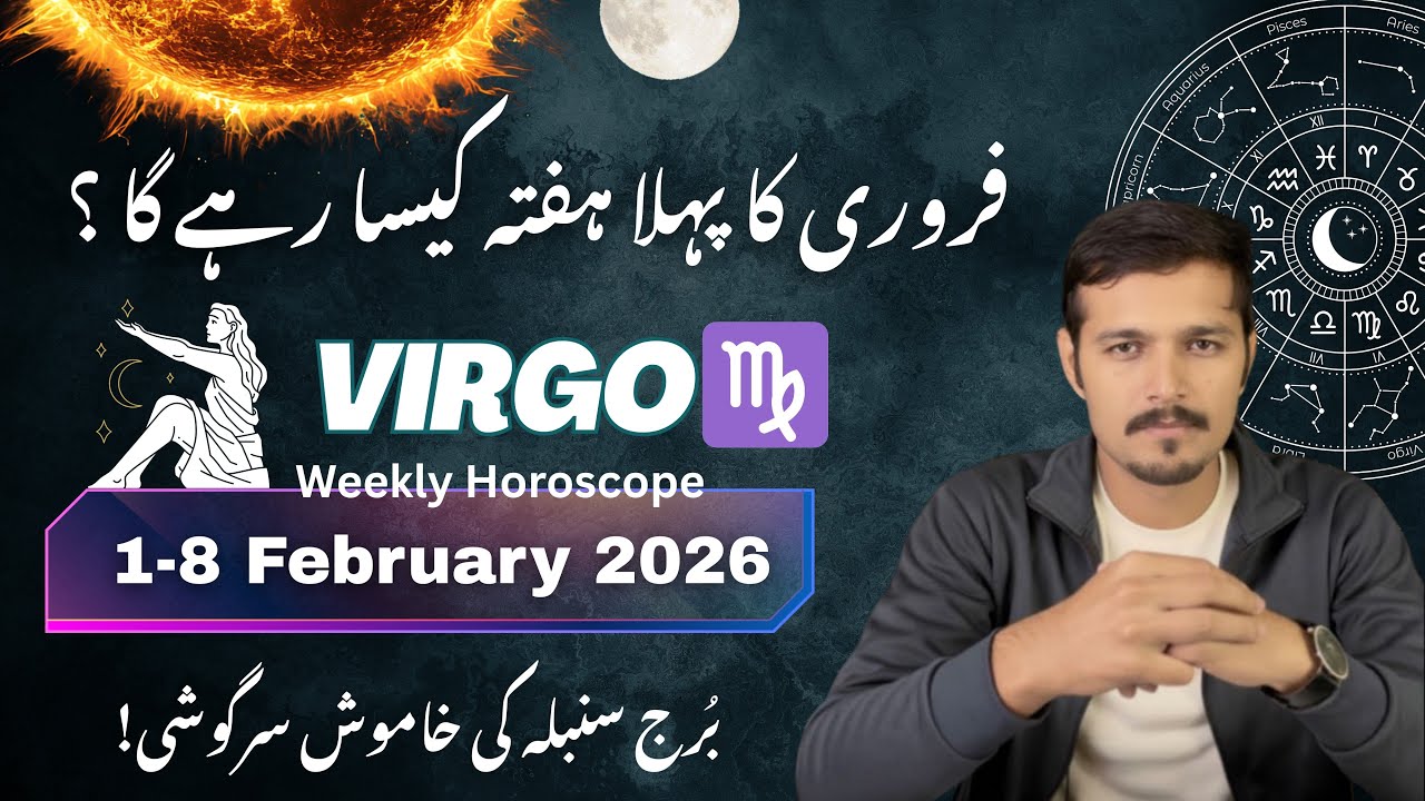 Virgo ♍ Horoscope This Week | 1 to 8 Feb 2026 | Truths You Can’t Ignore