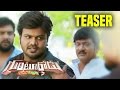 Gunturodu Official Teaser - Manoj Manchu, Pragya Jaiswal, Rajendra Prasad
