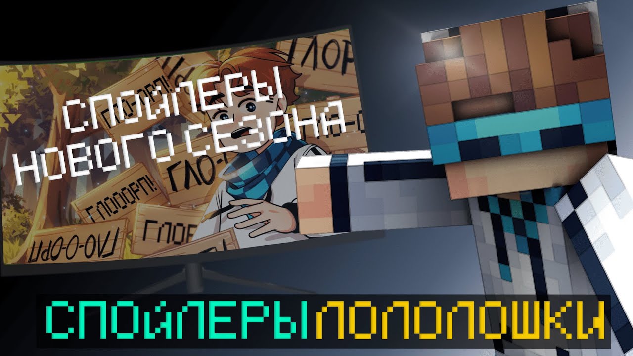 preview_player