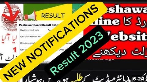 Peshawar board result 2023 | Peshawar board matric result 2023 | Peshawar board HSSC results 2023