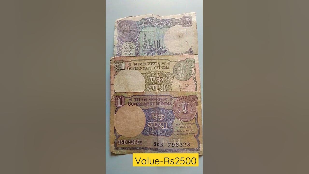 Old One Rupee Note Value In Market 2022 Today shorts coinjourney YouTube old-one-rupee-note-value-in-market-2022-today-shorts-coinjourney-youtube