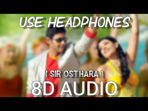 Sir Ostara | 8D Audio | Businessman | Mahesh Babu, Kajal Agarwal | Use Headphones | Telugu Music 8D