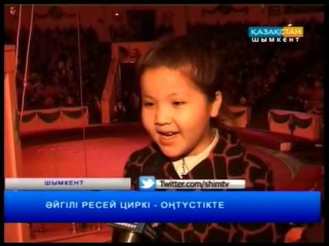 Бейне: Әйгілі ресейлік спортшы Александр Сухоруков