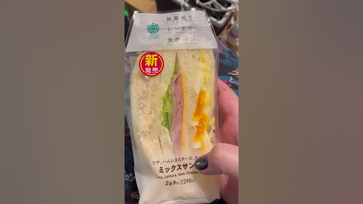 Комбини-ужин из Японии🇯🇵🥪 #еда #япония #рек #japan #trend #food #shorts #eating #familymart