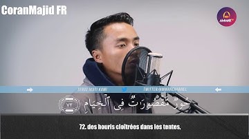 55.Sourate Ar Rahman (Le Tout Miséricordieux) Taqy Malik تاقى مالك سورة الرحمن