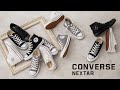 【CONVERSE NEXTAR】次世代スタンダードスニーカー｜スペシャルムービー【Chiyoda presents】