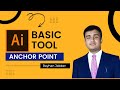 How to use the Anchor Point Tools in Adobe Illustrator | Rayhan Jabber