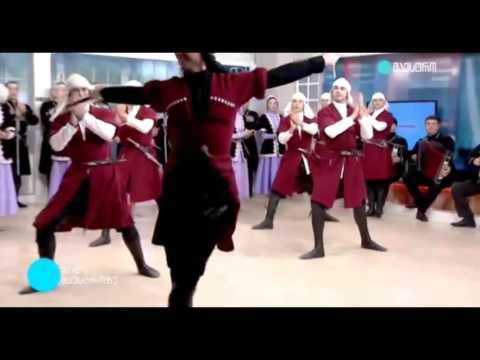 ✔ ანსამბლი ,,ერისიონი“ – ,,აფხაზური“ Ensemble Erisioni - Apkhazuri, 05.03.2017 Ансамбль Эрисиони