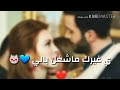 بحضنك وحدي خليني بحضنك وحدي خليني