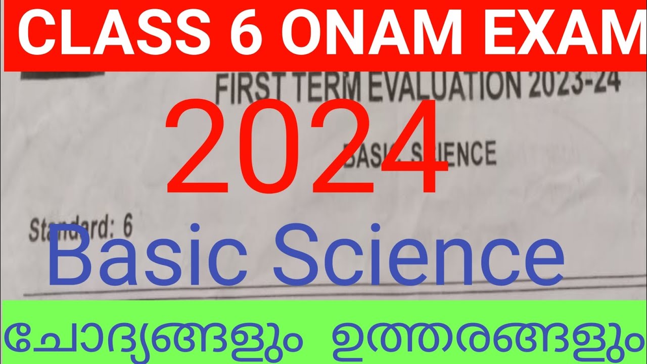 Class 6 Basic science EM Onam Exam Question and Answers 2024/Std 6 First Term Exam