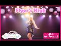 【東大ラブライブ!】Flyer's High【Liella!】【踊ってみた】
