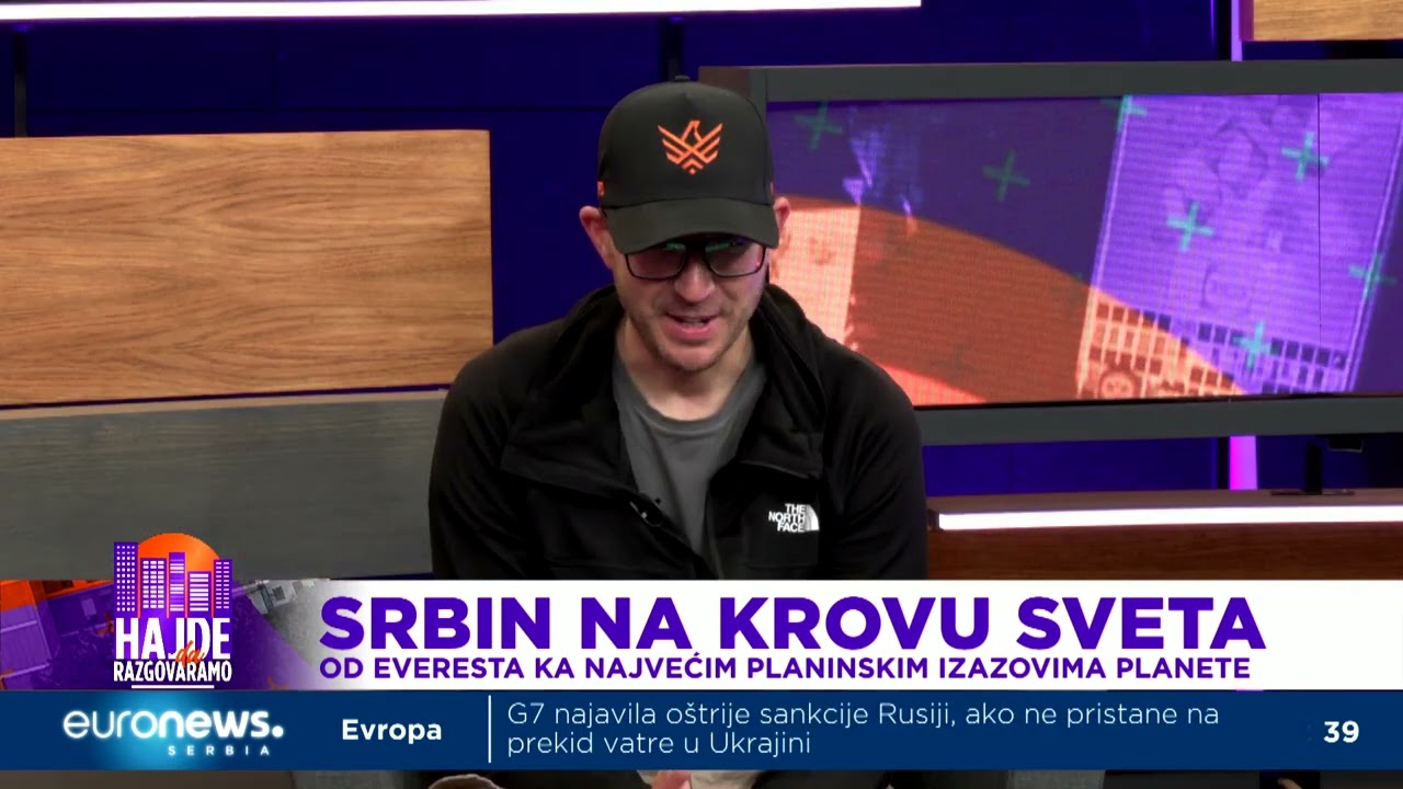 NA KROVU SVETA - GOST: ALEKSANDAR MILOSAVLJEVIĆ 