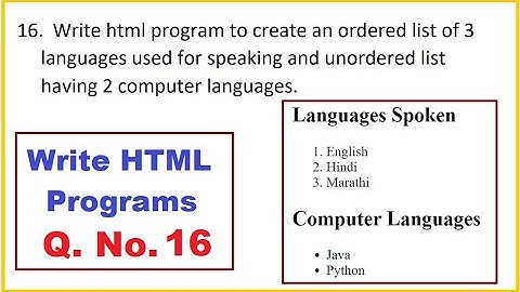 HTML Programs Q.16  - HSC IT online Exam March 2023