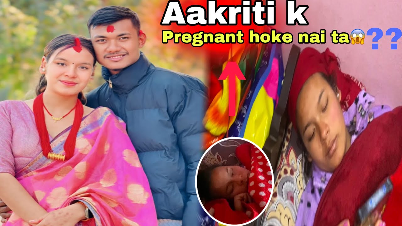 Subbai ko gunaso aakari pregnancy hota ?? K aakhir aakriti pregnant nyy hoke nai ta