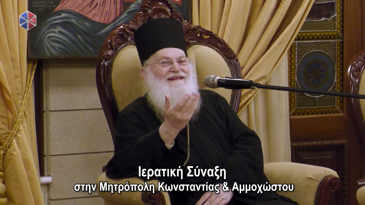 Γέροντας Εφραίμ ο Βατοπαιδινός: Απόκτησε την Ειρήνη του Χριστού μέσα σου | Parapolitika