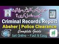 How to Get Criminal Records Report from Absher Saudi Police Clearance Certificate Complete Guide