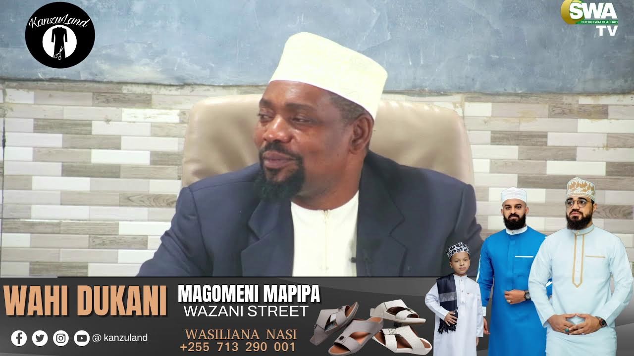 DARSA YA TAFSIR YA RIYADH AS SALIHIN