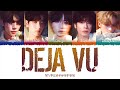 TXT 투모로우바이투게더 Deja Vu 1 HOUR LOOP Lyrics 1시간 가사 