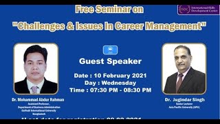 Issues & Challenges in Career Management | ISDC | Brand Maker | HRM | Human Resource Management