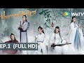 ซีรีส์จีน | ปรมาจารย์ลัทธิมาร (The Untamed) | EP.1 Full HD | WeTV