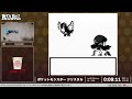 ポケットモンスター クリスタル - RTA in Japan Winter 2021