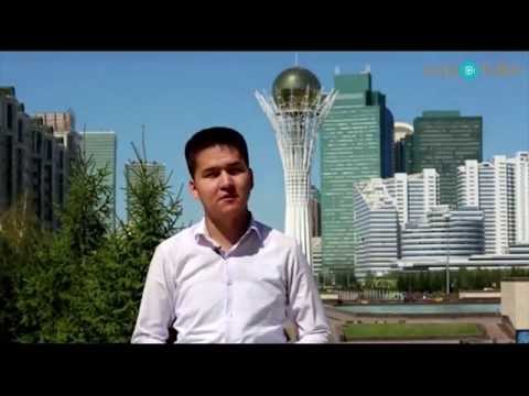 Рейтинг ВУЗов г Астаны