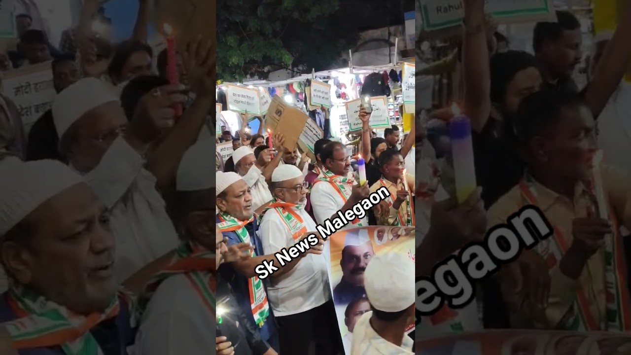 Ejaz Beg Ne nikala candle March | Rahul Gandhi