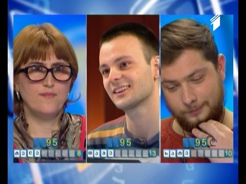 სიტყვების თამაში - გიორგი გოგიძე, დავით კვარაცხელია და მადლენა ვარადაშვილი