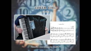Lover Girl (アコーディオンソロ) - Laufey