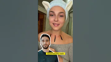 пиявки