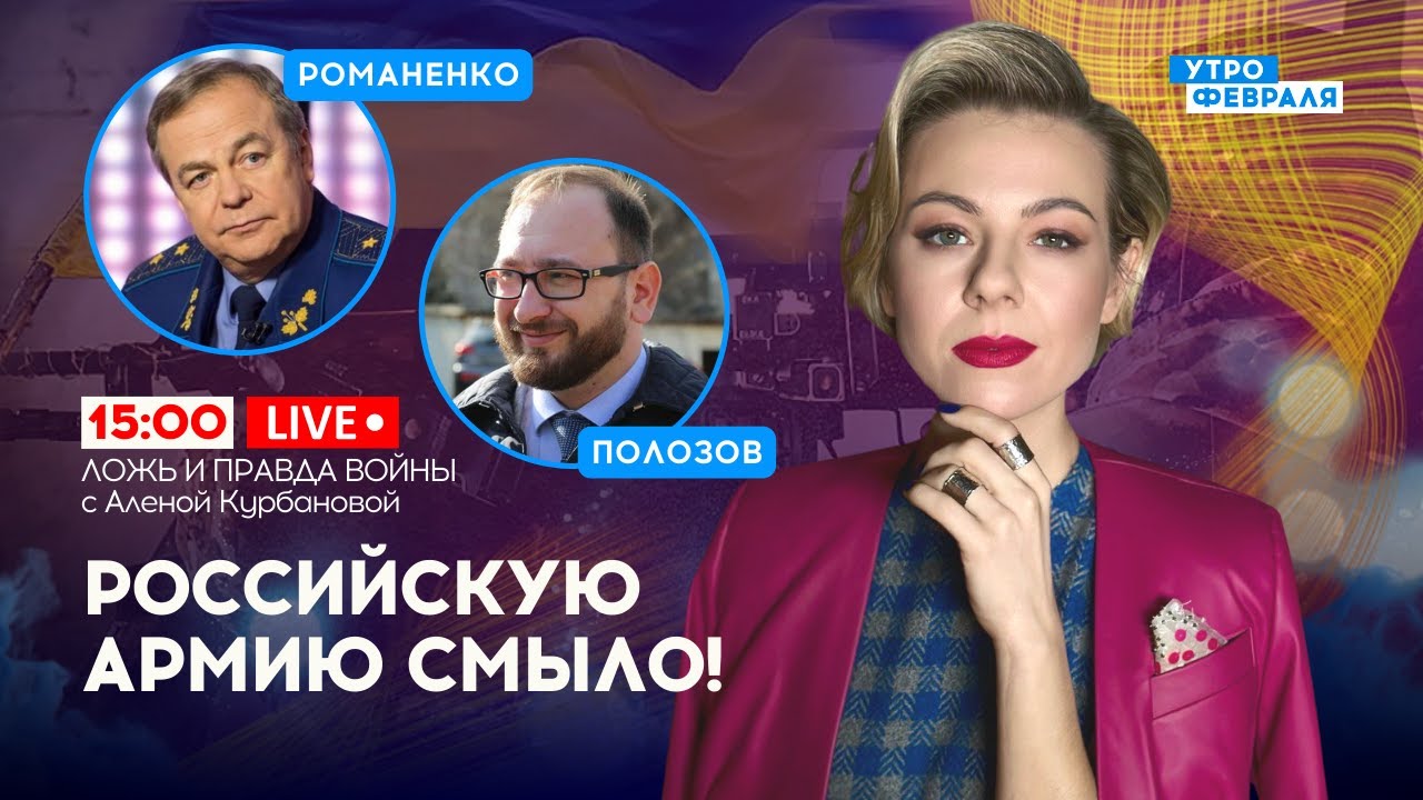 ??КОНТРНАСТУПЛЕНИЕ НАЧАЛОСЬ! Россияне начали ТОНУТЬ! На границе ...