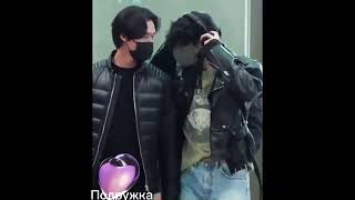 BTS Тэхён улетел во Францию💚💜🤟✌️😘