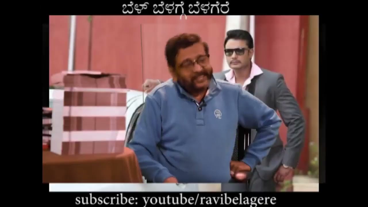 ನಟ ದರ್ಶನ್ ಬಗ್ಗೆ ರವಿ ಬೆಳಗೆರೆ ಹೇಳಿದ್ದೇನು  RaviBelagere