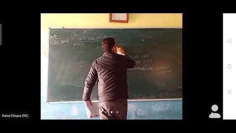 Class 7th Maths👇🏻 Ch. 15 Data Handling Ex 15.3  -RC