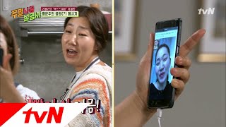 Weekend PlayList 윤주의 축하 영상 '성덕 미란언니 축하해요' 181104 EP.6