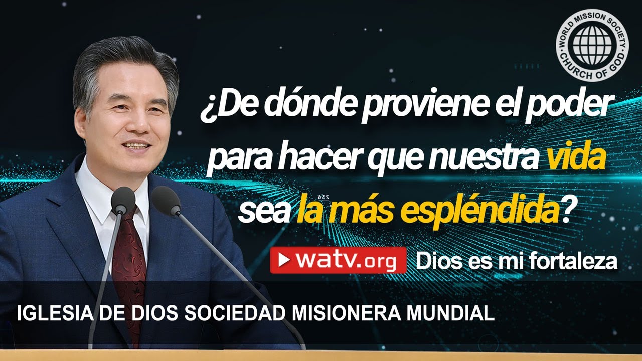 Dios es mi fortaleza | IDDSMM, Iglesia de Dios, Ahnsahnghong, Dios Madre