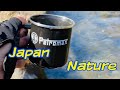 Japan bushcraft in nature