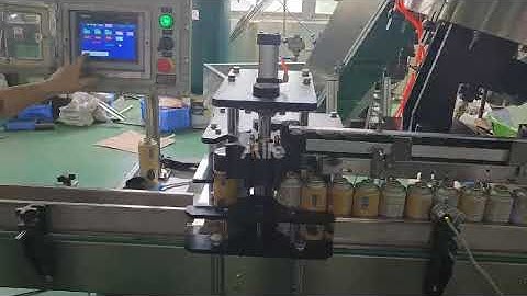 AILE Paint Aerosol Outercap Capping Machine Cap Pressing Machine(test video)