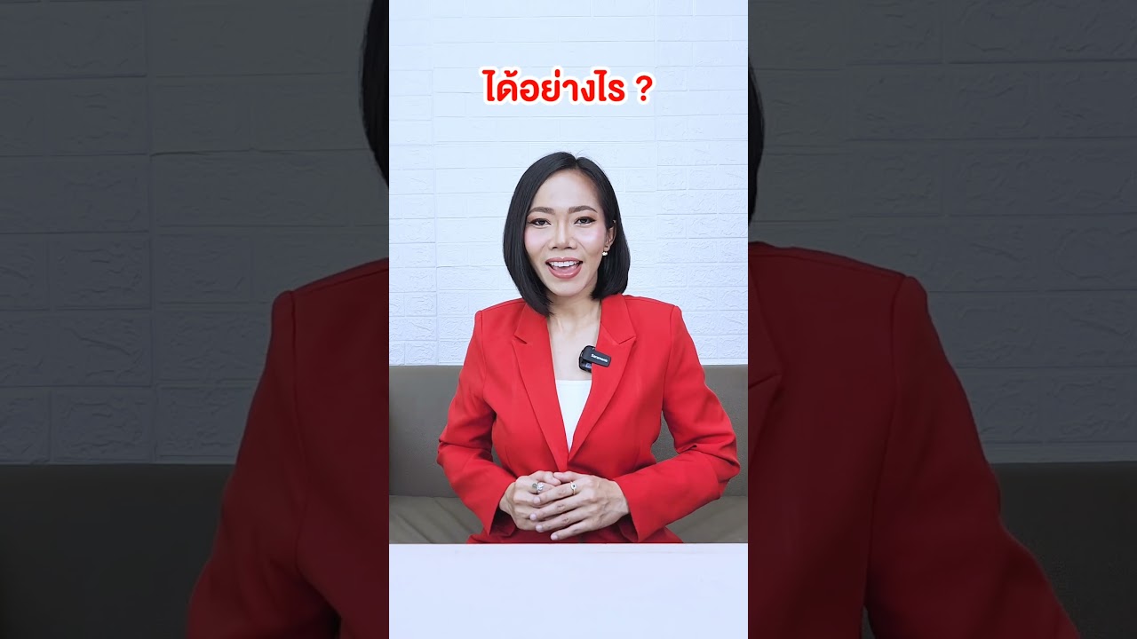 ธาตุเหล็กถ้าเด็กขาด ไม่สามารถรักษาได้ แต่ป้องกันได้