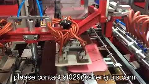 ST036B Hardcover Making Machine for PU round corner