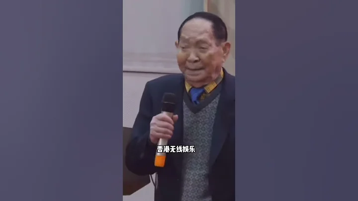 #袁隆平 他一生节俭朴素，没有豪车别墅，如今90高龄把一生奉献给了国家和人民，这样的男神值得赞！  #Shorts - 天天要闻