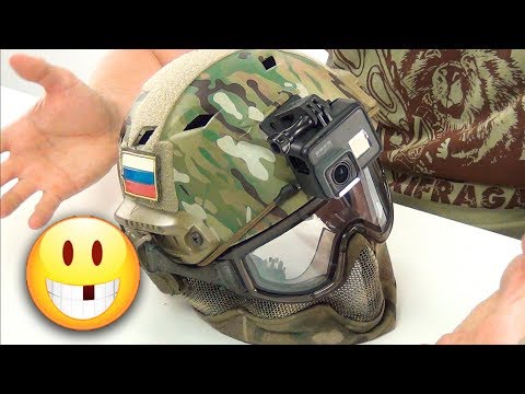 Моя защита для игры в страйкбол в CQB или как cэкономить на стоматологе :P