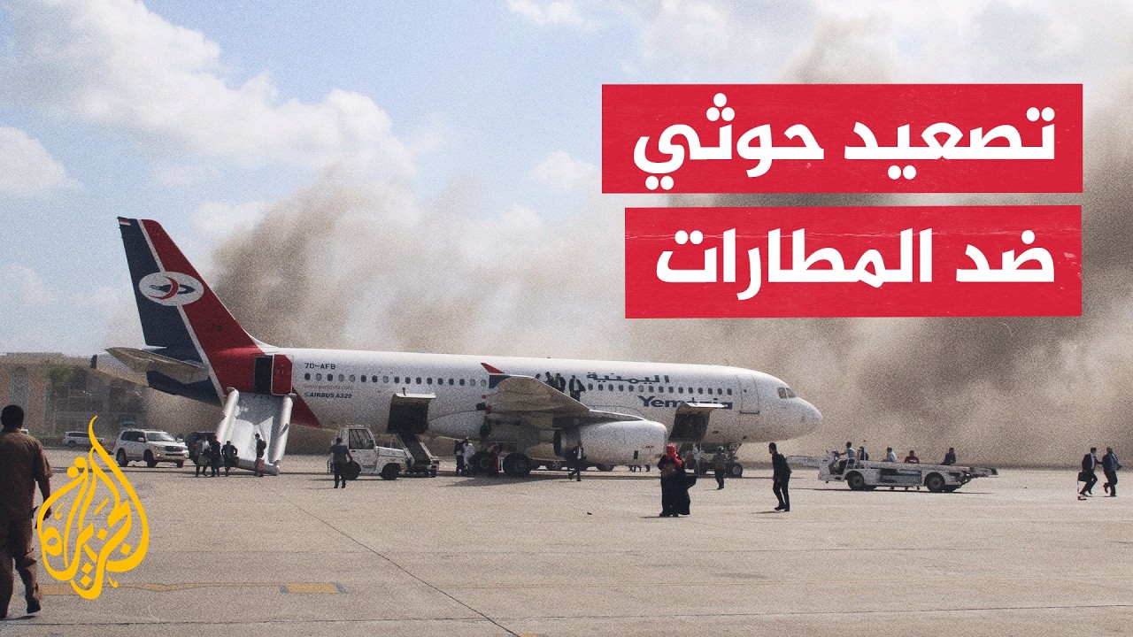 ������� ���� ������� ��� ����� ��� ������� ����� ������ ���� �� �������� ��-����-
 - نشر قبل 29 دقيقة