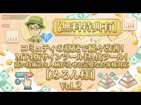YouTube embed video