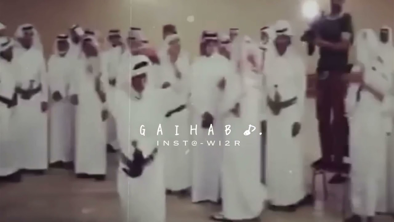 سرتني الهقوه - صالح ال منصور و مهدي الحارثي ♪.