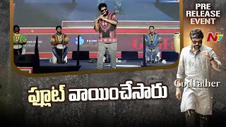 Amazing Flute Performance |  God Father Pre Release Event | Ntv